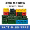 Rotational molding box combat readiness material box equipment box instrument turnover box airdrop box military green medium box 800*600*600mm 7 inside
