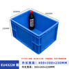 Mingfeng Tenglong EU plastic turnover box frame thickened rectangular plastic box warehouse parts sorting box material storage box fish and turtle filter box logistics transfer box tool storage plastic basket 4322# 400*300*230mm blue ready-made-new material
