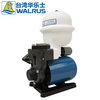 Hualox Taiwan Hualox water pump TP825P household self-priming booster pump tap water stabilized automatic pressurized water pump
