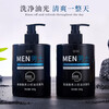 Clean Amino Acid Cleanser Oil Control Gentle Tightness Oil Control 500g Large Capacity Hydrating Moisturizing Facial Cleanser Men Amino Acid High Moisturizing Facial Cleanser 500g*1 Bottle Specialized for Men