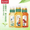 Nongfu Spring Oriental Leaf Jasmine Tea Green Mandarin Pu'er Sugar-free Tea Beverage Small Bottle Drink 24 Bottles 335ml Jasmine/Green Mandarin 12 Bottles Each