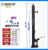 Mijia extended foot-operated jack ultra-high pole 5T vertical hydraulic pump 2 meters 3 tons large stroke construction site quick tool ultra-high foot-operated jack-1T/1.6M