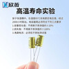 Fever audio electrolytic capacitor NP 50v 100v 1/2.2/3.3/4.7/6.8/10/22/47UF 4.7UF 100V vertical gold 8*12MM (10 pieces