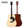 SAGA Guitar Spruce Veneer SF700 Wood Color 41 Inch Beginner Beginner Folk Guitar Gift Pack Teaching