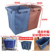Dry and wet separation linen cart bag hotel guest room work cart linen bag cone canvas replacement bag classification bag 63 high dry and wet separation solid color cone bag blue glue