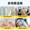 Tuxiang PE stretch film packaging film moving packaging film packaging industrial film express packaging film disposable film 50cm*250m weight 2.4kg/roll film net weight 2kg