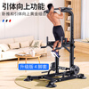 Zhuopai home indoor punch-free horizontal bar multi-functional fitness equipment pull-up machine bench press rack trainer Octagonal Big Mac-horizontal bar (without barbell bench) impossible to roll over