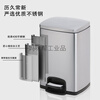 Hotel household stainless steel foot-operated trash can 234 classification hospital office living room kitchen peel box 50L blank no mark