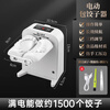 Mangong German quality automatic dumpling making machine fully automatic household electric dumpling making machine artifact small dumpling making machine electric dumpling making artifact