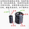 Ruby electrolytic capacitor 16V25V35V50V 22UF47UF100UF220UF470UF100 sink 16V1000UF 10*16 (10 pieces)