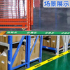 BELIK area to be inspected 5*500CM 1 roll twill wear-resistant anti-slip floor tape warehouse partition plate factory workshop area division tape five zones three-color marking XJD01