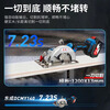 Dongcheng Dongcheng Lithium Electric Saw Electric Circular Saw Portable Woodworking Special Hand Electric Saw Power Tool Dongcheng Model Cordless Cutting Machine DCMY140 Free Saw Blade Bare Metal/No Electricity No Charge