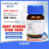 Macklin Trifertiline CAS 14634-91-4 F809557-100ml
