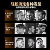 OF King Kong Gel Cream 150g Men's Strong Styling Hair Moisturizing Gel Water Hairspray Retro Oily Head Big Back Head