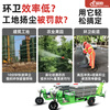 Konold electric three-wheel fog cannon sprinkler truck construction site sprinkler truck landscaping environmental protection road cleaning high-pressure water cannon truck electric 1.5 cubic meter five-in-one PE water tank free shipping
