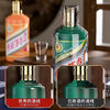 Zhenzao Zodiac Moutai Protective Cover Twelve Maotai General Maotai Dustproof Liquor Bottle High-end Sealed Protective Cover Vintage Liquor Suitable for 15/30/50 Years