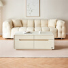 Quanyou Home Small Apartment Floor-standing Coffee Table Modern Simple Cream Style Living Room Storage Storage Cabinet Home New Style