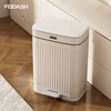 Feida Sanhe Trash Can Living Room Foot-operated Double Opening Lid Kitchen Bedroom Large Capacity Toilet Bathroom Large Garbage Basket with Cover Wide Mouth Model Cream White-Large