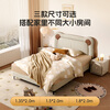Gujia Home Government Subsidy Cream Style Cowhide Bedroom Warm Hug Bear Soft Bag Bed Boys and Girls Leather Bed 8552 Little Elephant Gray High Leg Leather Bed 1800*2000