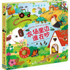 Usborne Toy Book, Wonderful Sound Book, Who's Noisy on the Farm, authoritative British Usborne product for 0-3 year old babies who can touch and speak, Wonderful Sound Book, children's reading cognitive infant early childhood education enlightenment, Who's Noisy on the Farm, popular recommendation
