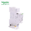 Schneider Electric air switch A9 leakage protection accessory 1P+N 25/40A household air switch accessory 25A 10mA electronic A9Y47625