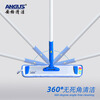 Anger cleaning aluminum alloy flat pusher (with baby's breath fiber cloth) shopping mall property airport mop large area mop dust mop 40cm complete set