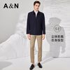 Antonio 100% high count worsted wool men's high-end casual jacket executive jacket hall cadre style jacket autumn