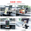 Vacuum suction cup car mobile phone holder multi-axis home car multi-function truck navigation special fixed support black D1