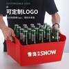 Weimiao thickened rectangular bar beer bucket ice bucket beer basket with ice cube beer frame beer rack ktv wine basket square ice bucket red trumpet