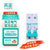 Tianzheng Electric (TENGEN) Tianzheng Electric TENGEN small circuit breaker TGB1N-63 2P C63A circuit breaker miniature circuit breaker