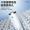 Plunde electric sprayer agricultural watering can household flower watering small pesticide sprayer high-pressure sprayer