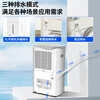 Chuantao dehumidifier high-power dehumidifier villa basement warehouse moisture absorber 40L/sky drainage dehumidifier dryer
