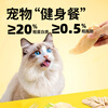 Yidi cat snacks steamed chicken breast nutrition pet vacuum ready-to-eat chicken small breast wet food staple food for cats and dogs 40g*12 bags