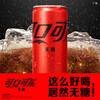 Coca-Cola Zero Sugar Diet Soda Carbonated Drink 330ml*24 Modern Can