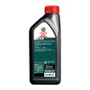 Castrol Jingdong car maintenance Castrol Yuexing 5W-30 engine oil 4L including machine filter package installation maintenance package valid for 30 days 5L