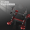 ZHENG XIN pull-up device horizontal bar household horizontal bar indoor multi-functional student high school entrance examination male and female stretching fitness equipment height adjustable to 2.4 meters 066 red and black