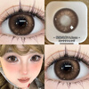 OVOLOOK Brown Color Contact Lenses Half Yearly Disposable Natural Exclusive New Sandwich Genuine Small Diameter Color Contact Lenses Flagship Store Lightly Oolong 14.2 Half Yearly Disposable 0 Degree
