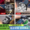 Dongcheng Dongcheng's angle grinder lithium battery brushless cutting machine grinding and polishing machine rechargeable hand grinder wireless grinder 4.0AH One battery and one charge Standard configuration - no saw blade