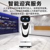 Xiaoyu Intelligent Reception Robot Exhibition Hall Explanation Welcome Reception Service Exhibition Hall Explanation Dialogue Guide Promotion White