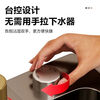 Ye Yuqiang gray kitchen sink Raindance large single-slot material sink with knife holder 68*45 top version