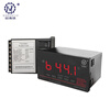 Oulan Railway Temperature Controller LD-B10-10FP(B) LD-B10-10FP(B)