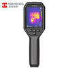HIKMICRO H10+ Thermal Imager High-precision Infrared Thermal Imager Night Vision Power Failure Floor Heating Leakage Detector