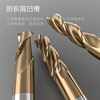 60 degree round nose knife tungsten steel milling cutter alloy end mill 4-edge bull nose knife coated extended CNC tool 5R1*5D*50 handle 5