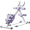 Shantou Lincun abdominal curling machine, abdominal muscle fitness equipment, abdominal fitness device, lazy abdominal exercise, slim belly artifact, home female, purple and white, fitness two-in-one