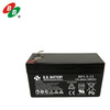 B.B.BATTERY Meimei Battery BP1.2-12 UPS Battery HB Flame Retardant Black 12V1.2Ah