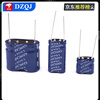 Farad capacitor 5.5V 0.22F 0.47/1/1.5/2/4/5/10F Supercapacitor combined type 5.5V 1F 18.7*5.5 horizontal (1 piece)
