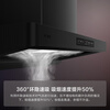 FOTILE F5 Slim European Top Suction 27 Air Volume Intelligent Odor Purifier Recommended Stove 03-TEK20 Extraction Range Hood Home Kitchen Trade-In