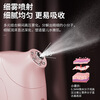 Xiaomi Guoba household portable handheld water light meter oxygen injection meter high pressure nano spray facial hydration atomizer pink (texture paint) water light meter