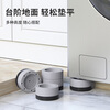 Suitable for Hisense washing machine base frame anti-slip and shock-proof foot pads household multi-function mats fully automatic roller refrigerator universal 4-pack upgraded double-layer unstable warranty guarantee