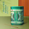 Gong brand 2025 new tea launched Authentic Mingqian AAA special grade West Lake Longjing tea canned 100g green tea
